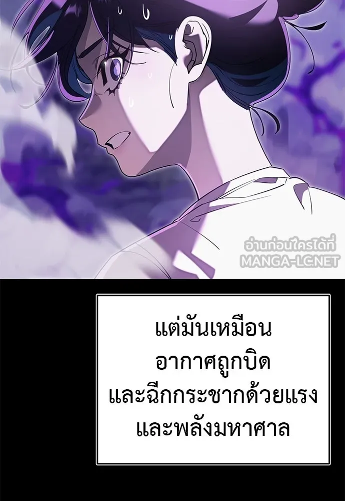 หน้า 27 จาก 214