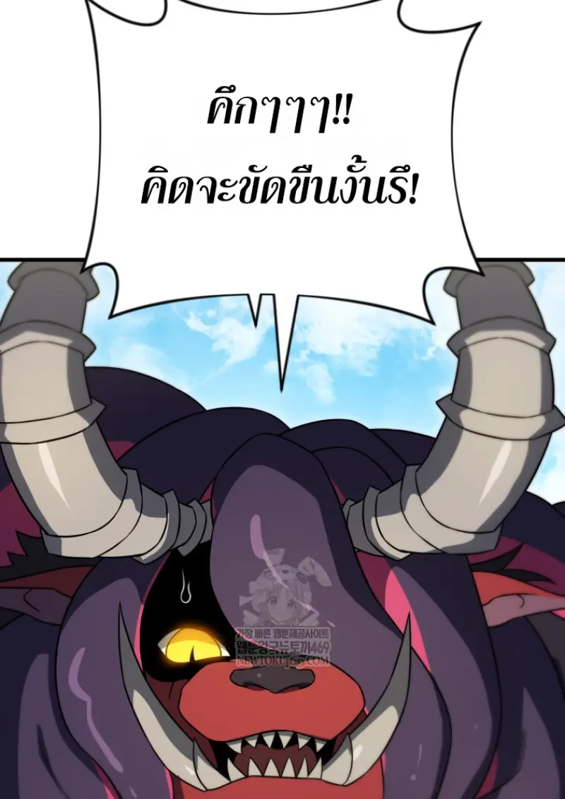 หน้า 10 จาก 141
