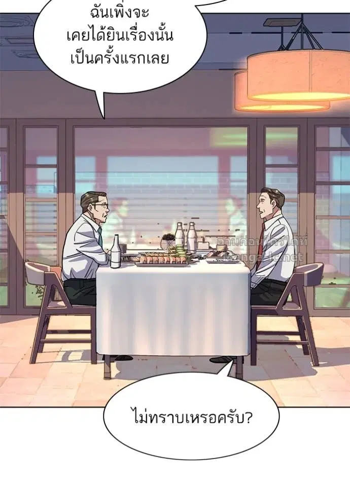 หน้า 102 จาก 128