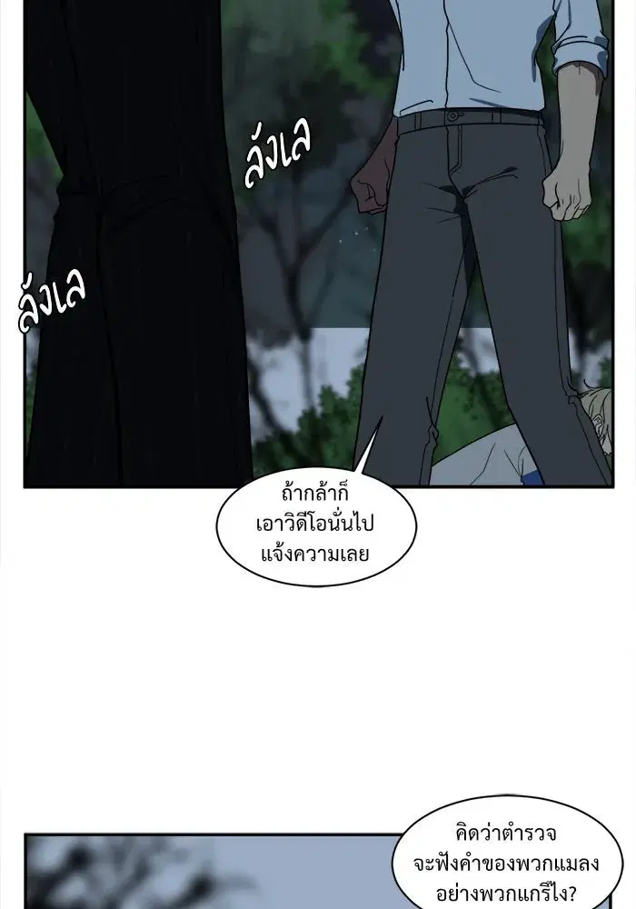 หน้า 151 จาก 169