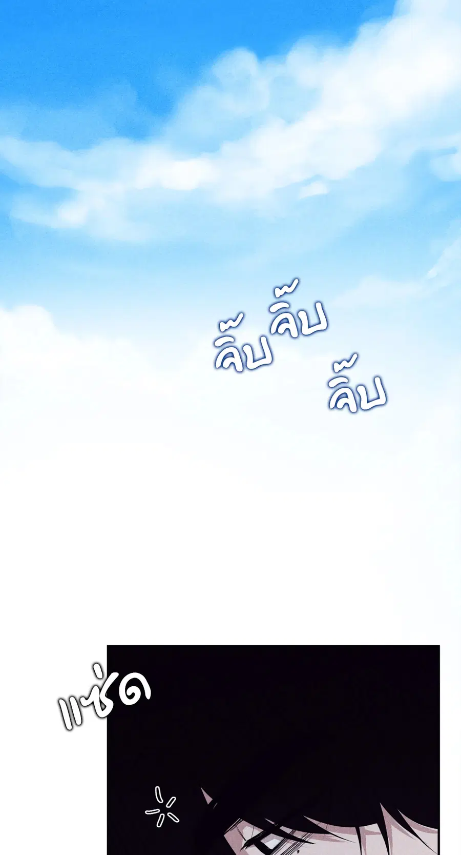 หน้า 4 จาก 87