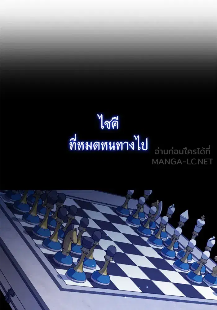 หน้า 6 จาก 174