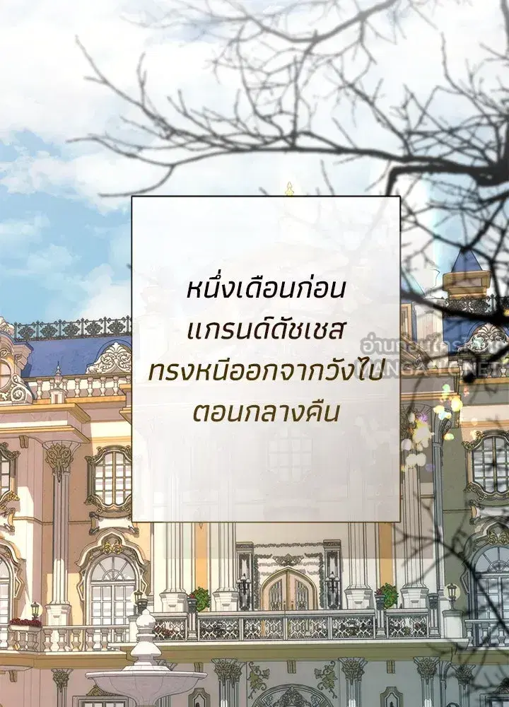 หน้า 24 จาก 130