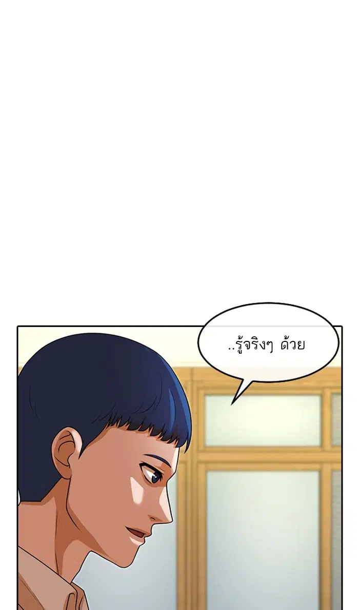 หน้า 107 จาก 126