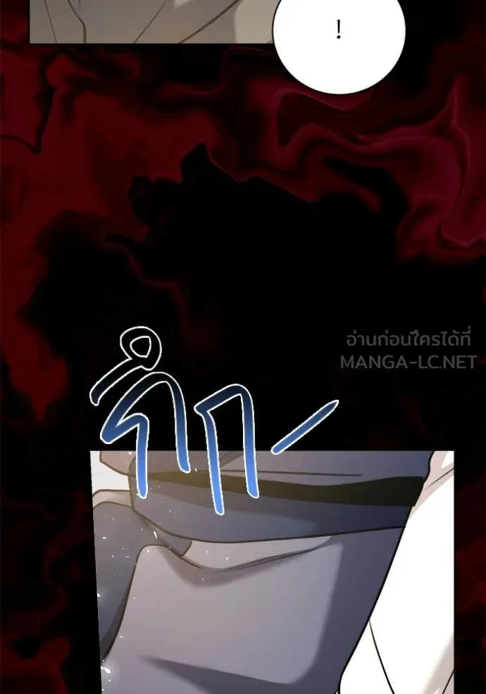 หน้า 21 จาก 174