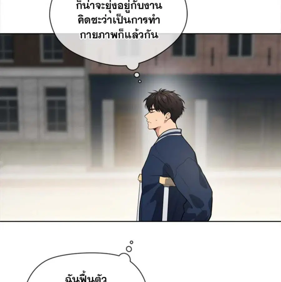 หน้า 92 จาก 135