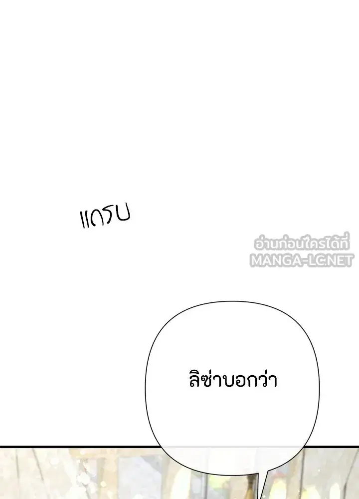 หน้า 93 จาก 129