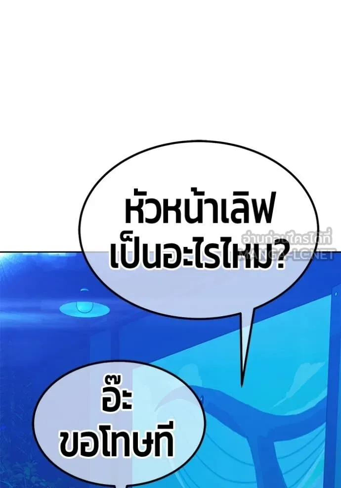 หน้า 283 จาก 478