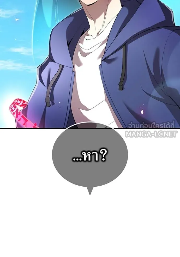 หน้า 2 จาก 149