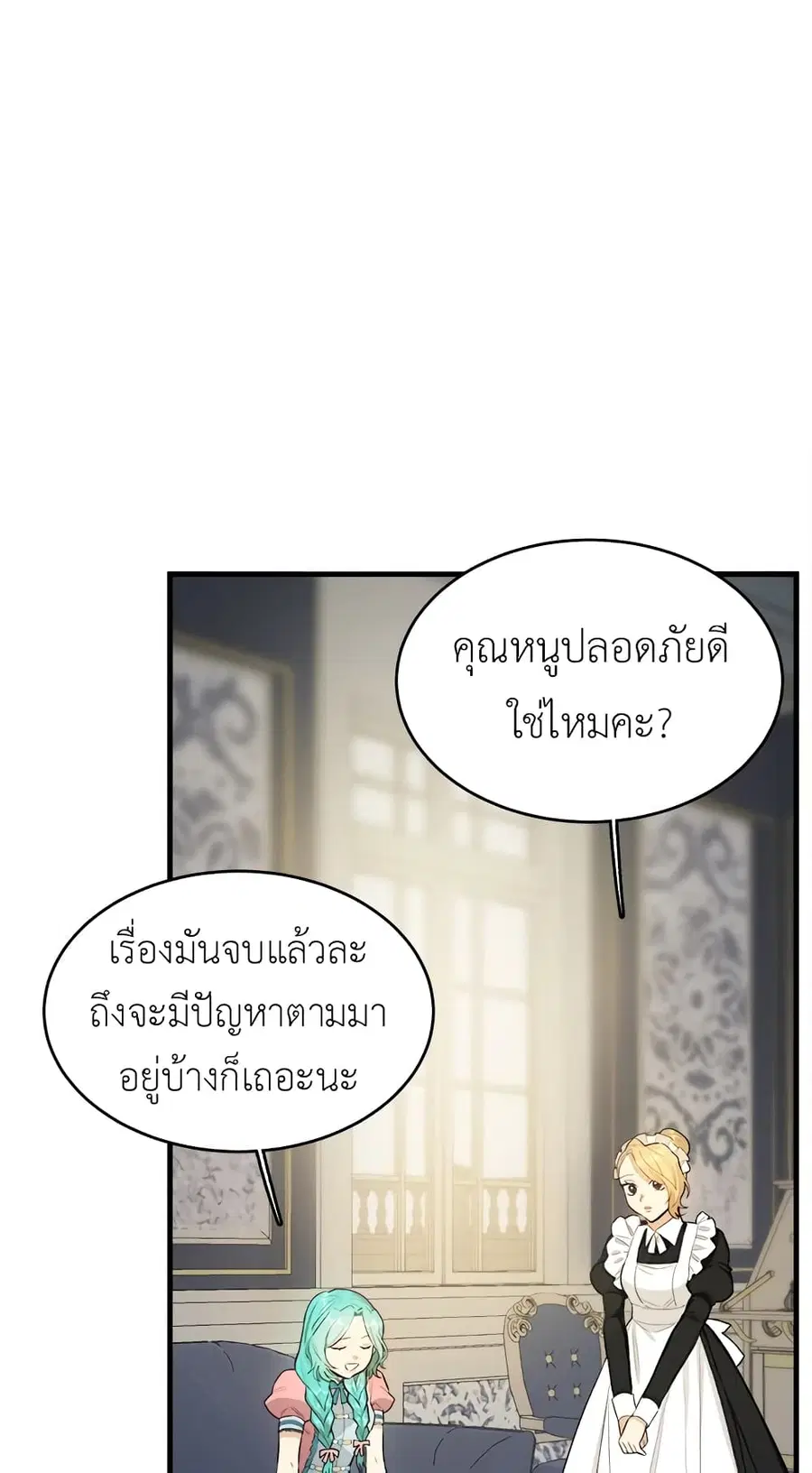 หน้า 5 จาก 56