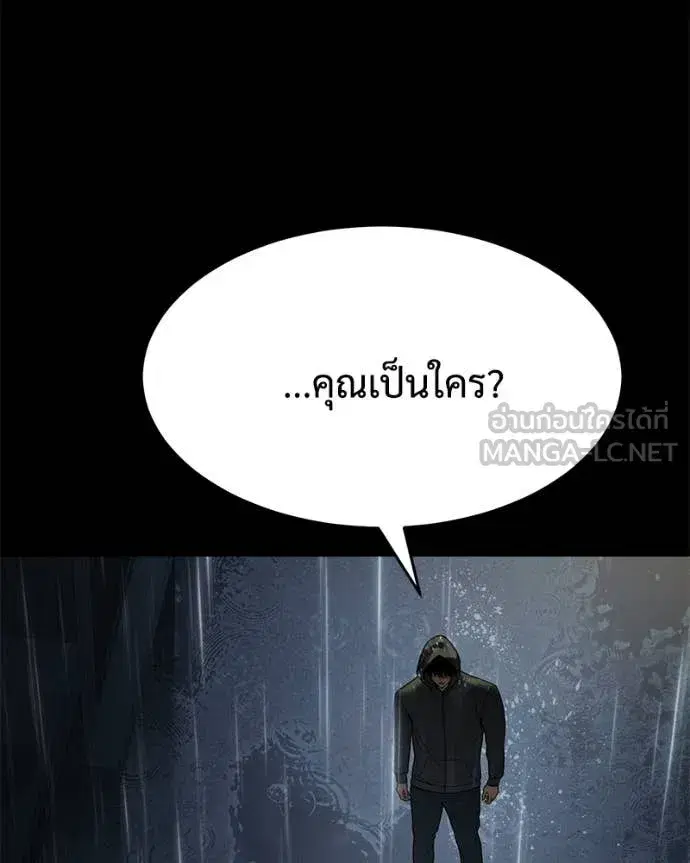 หน้า 126 จาก 214