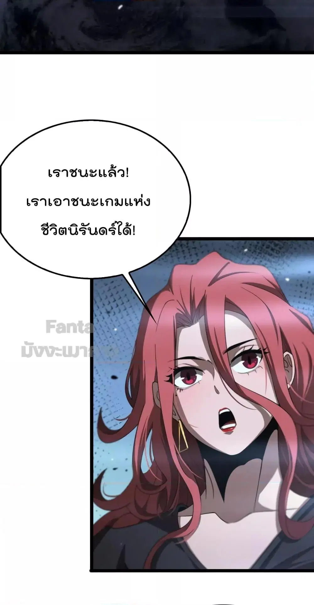 หน้า 18 จาก 47