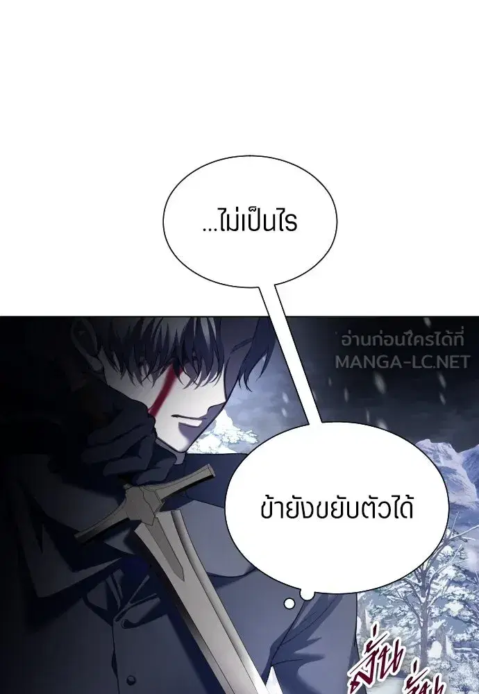 หน้า 87 จาก 142