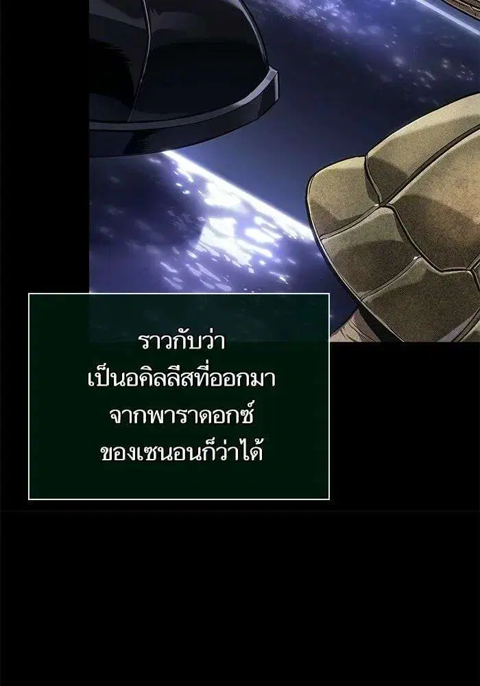 หน้า 22 จาก 155