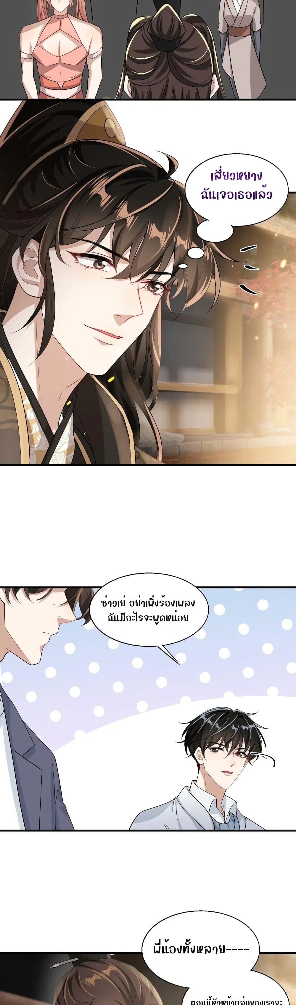 หน้า 13 จาก 17