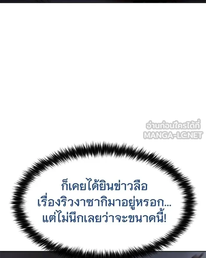 หน้า 66 จาก 221