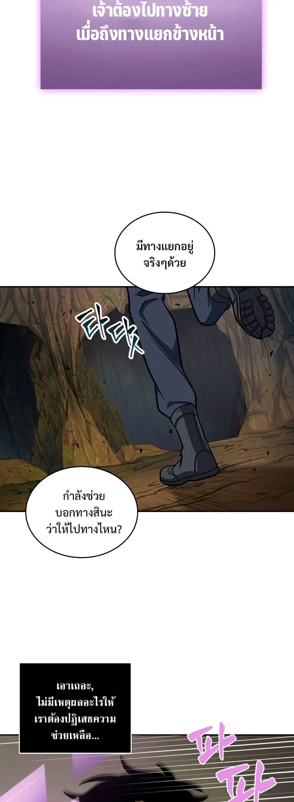 หน้า 13 จาก 40