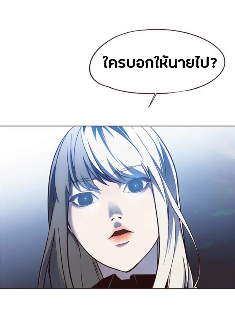 หน้า 65 จาก 81