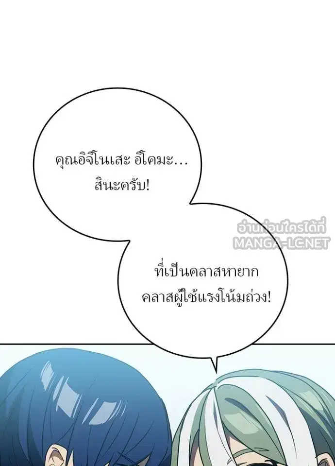 หน้า 41 จาก 98