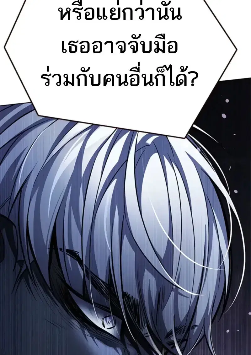 หน้า 24 จาก 148