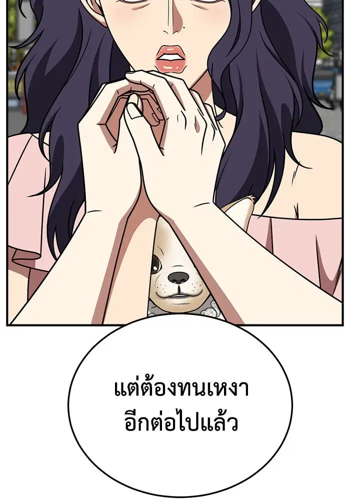 หน้า 68 จาก 178