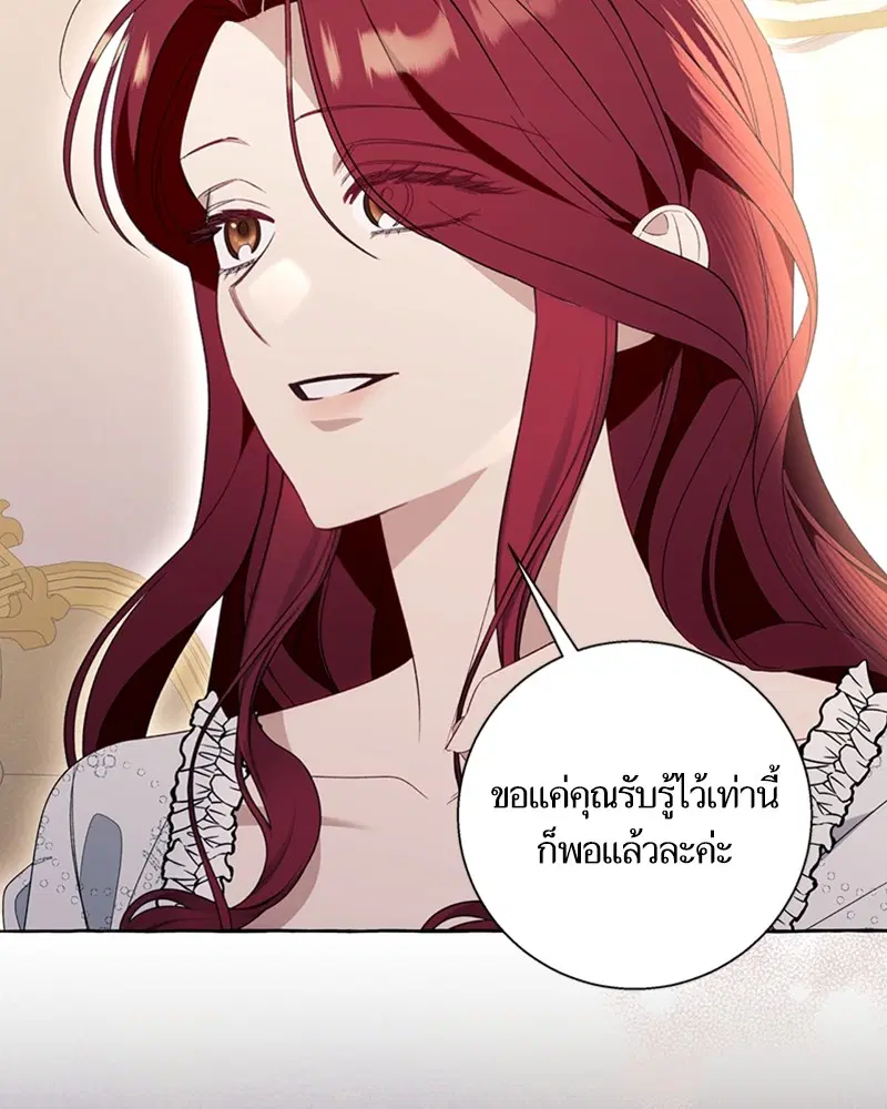 หน้า 43 จาก 96