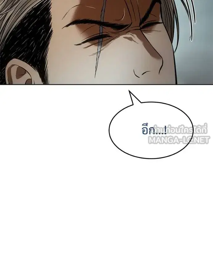 หน้า 169 จาก 226