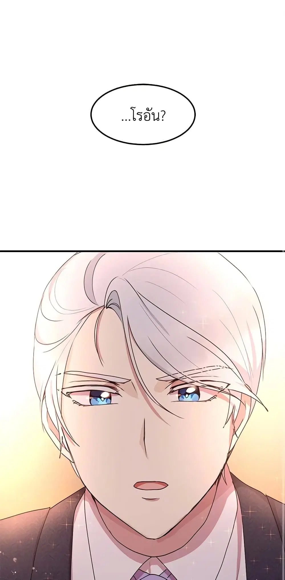 หน้า 1 จาก 46