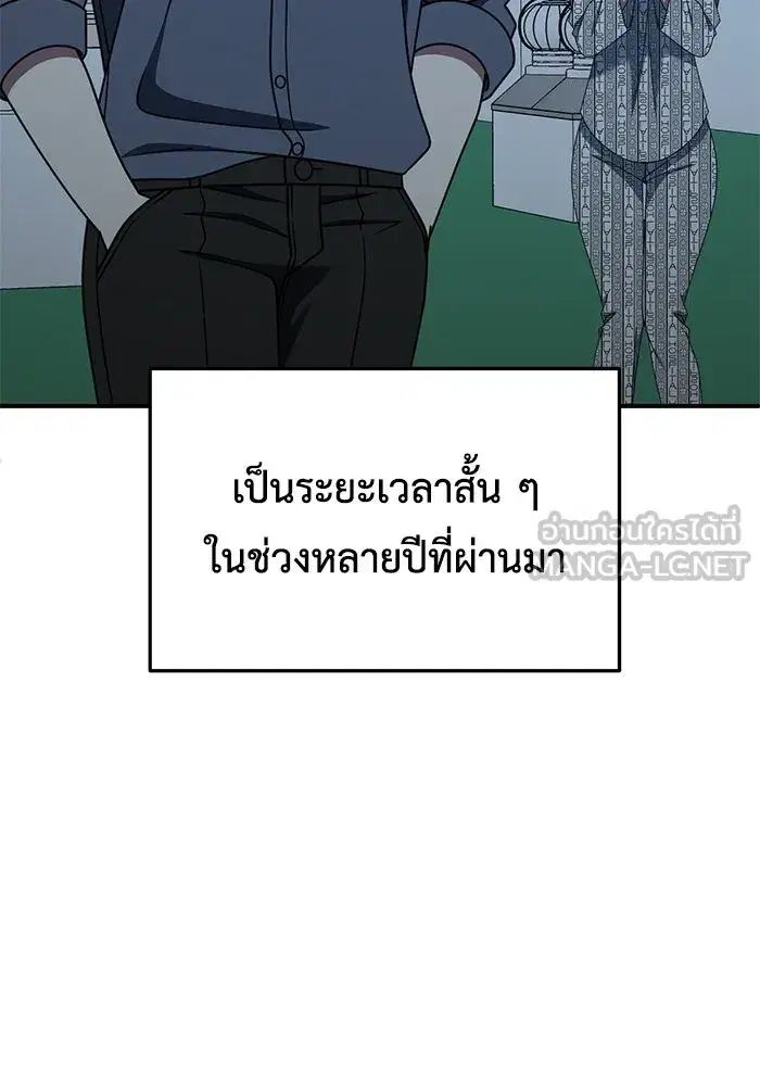 หน้า 36 จาก 183