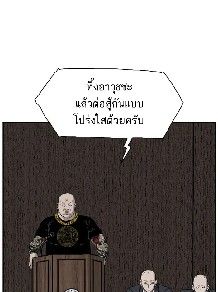 หน้า 1 จาก 135
