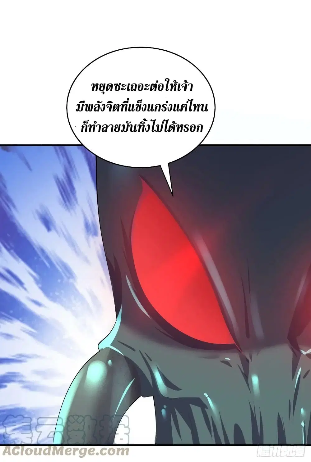 หน้า 22 จาก 33