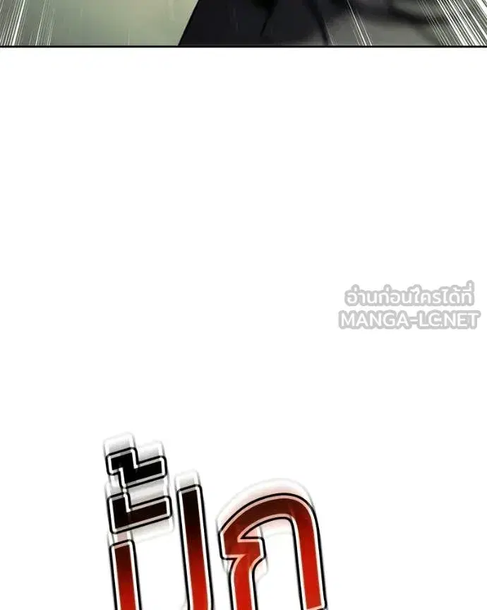 หน้า 18 จาก 242