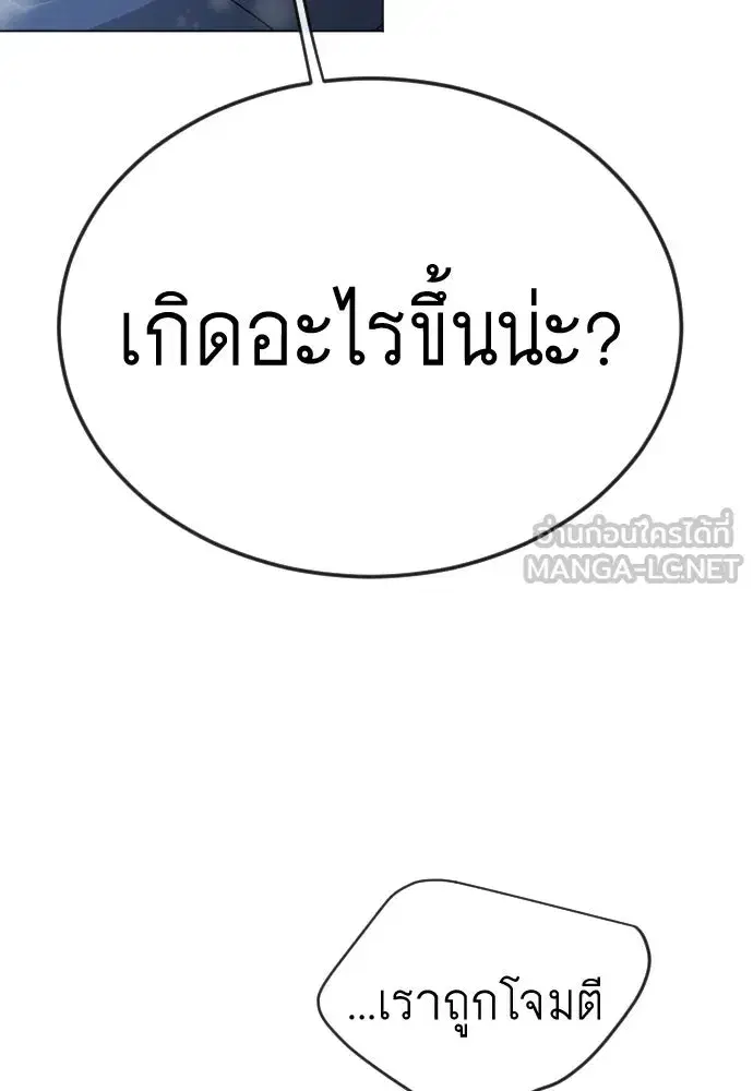 หน้า 132 จาก 192