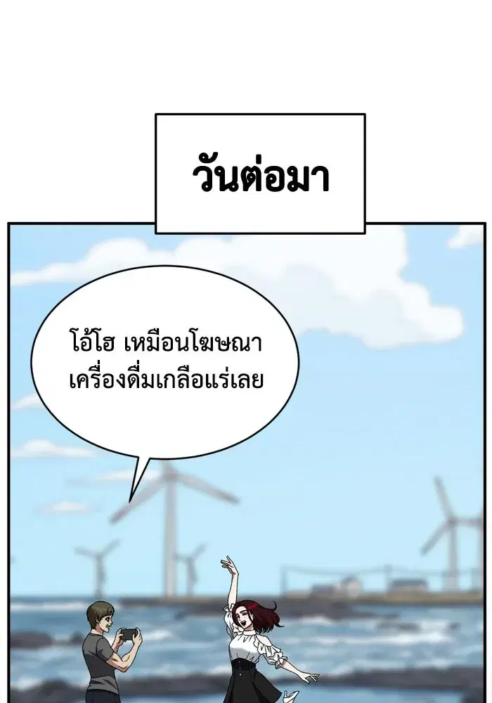 หน้า 34 จาก 198