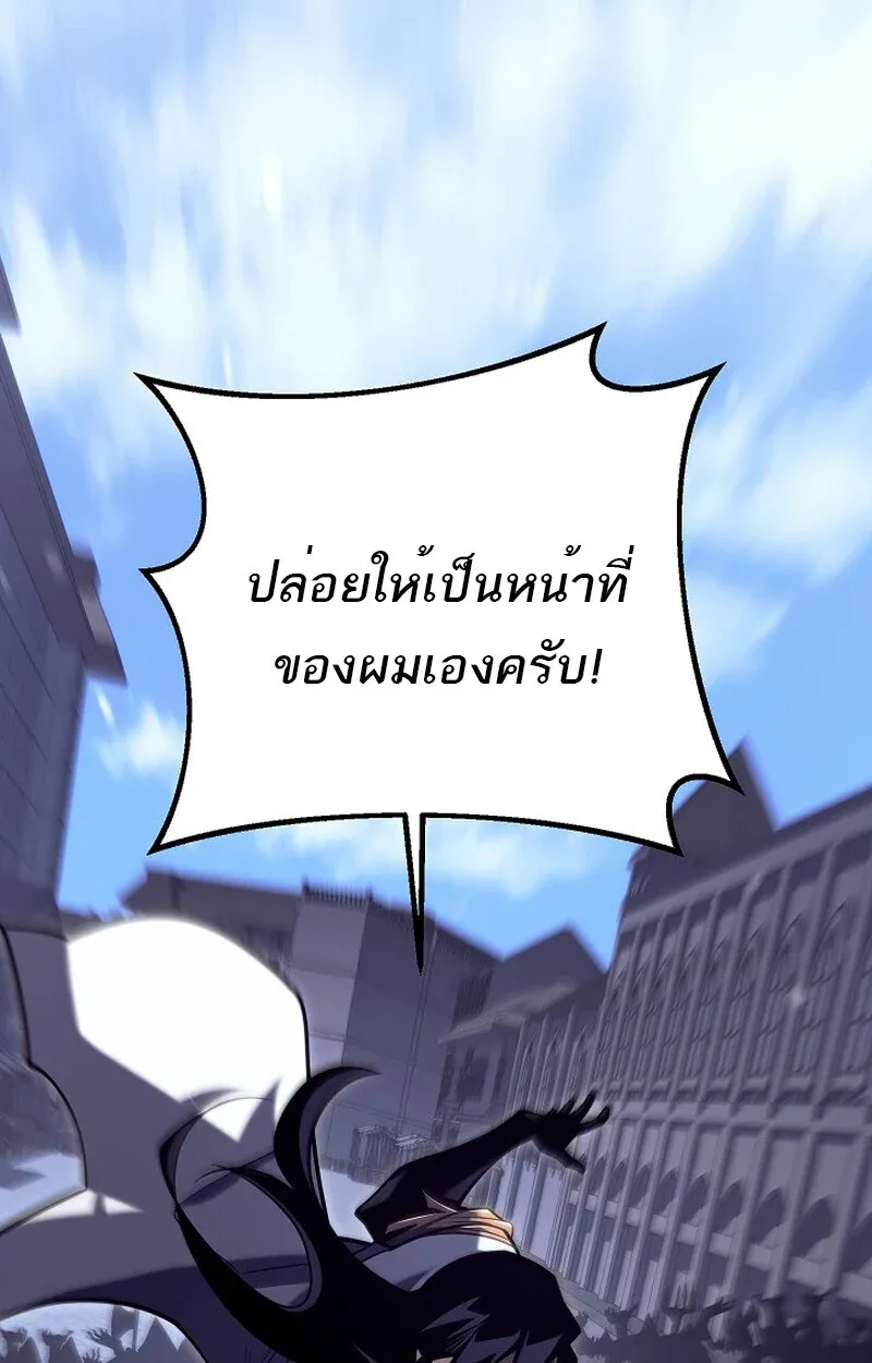 หน้า 125 จาก 153
