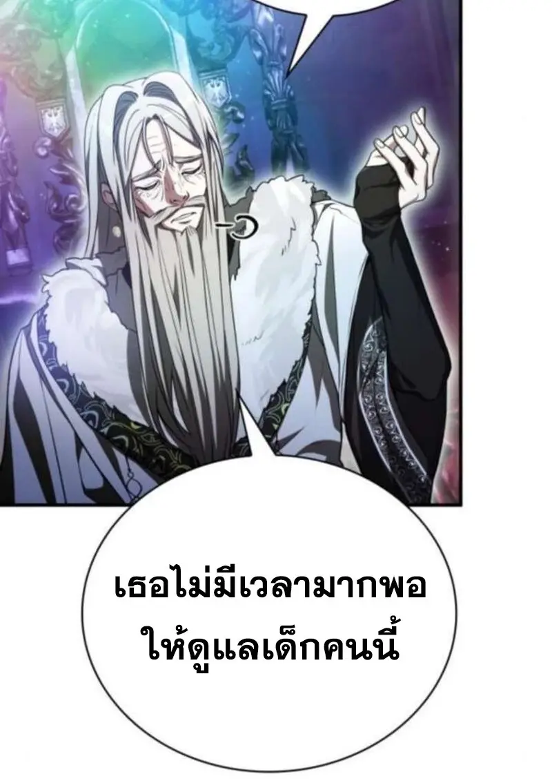 หน้า 131 จาก 153