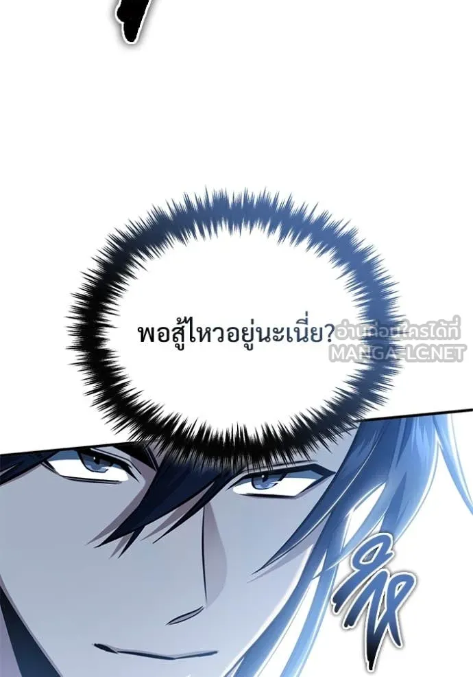 หน้า 79 จาก 135