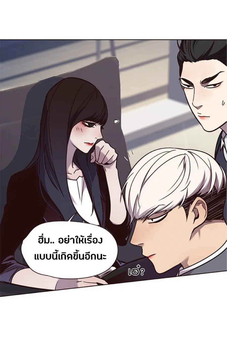 หน้า 57 จาก 88