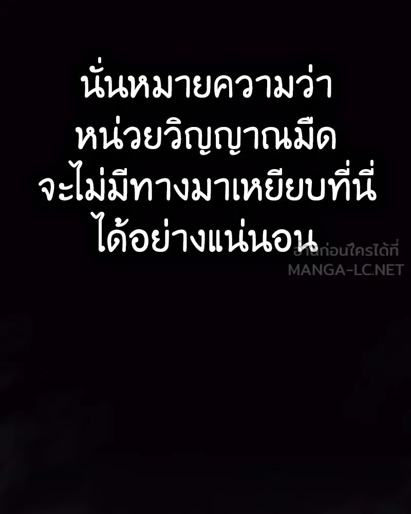 หน้า 48 จาก 299