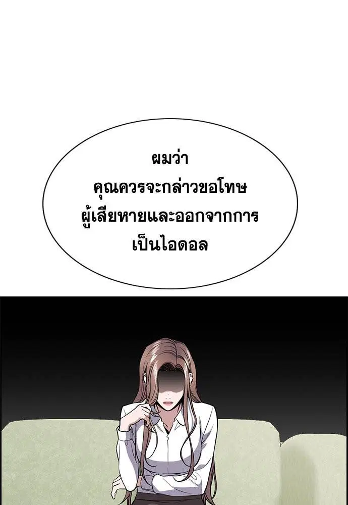 หน้า 21 จาก 129