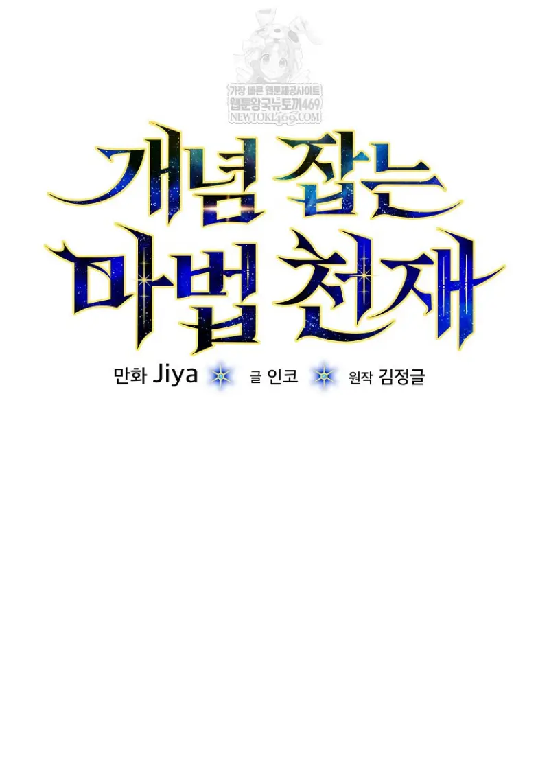 หน้า 39 จาก 138