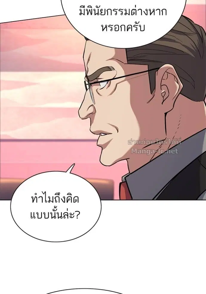 หน้า 22 จาก 132