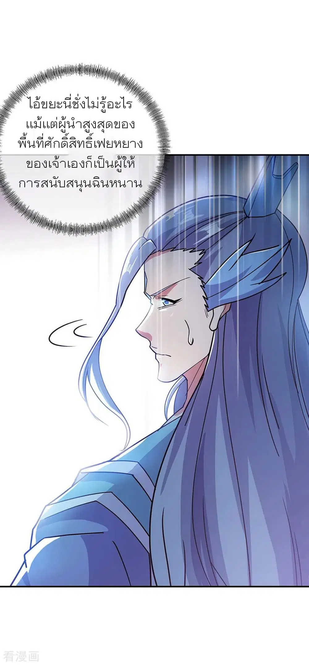 หน้า 27 จาก 34