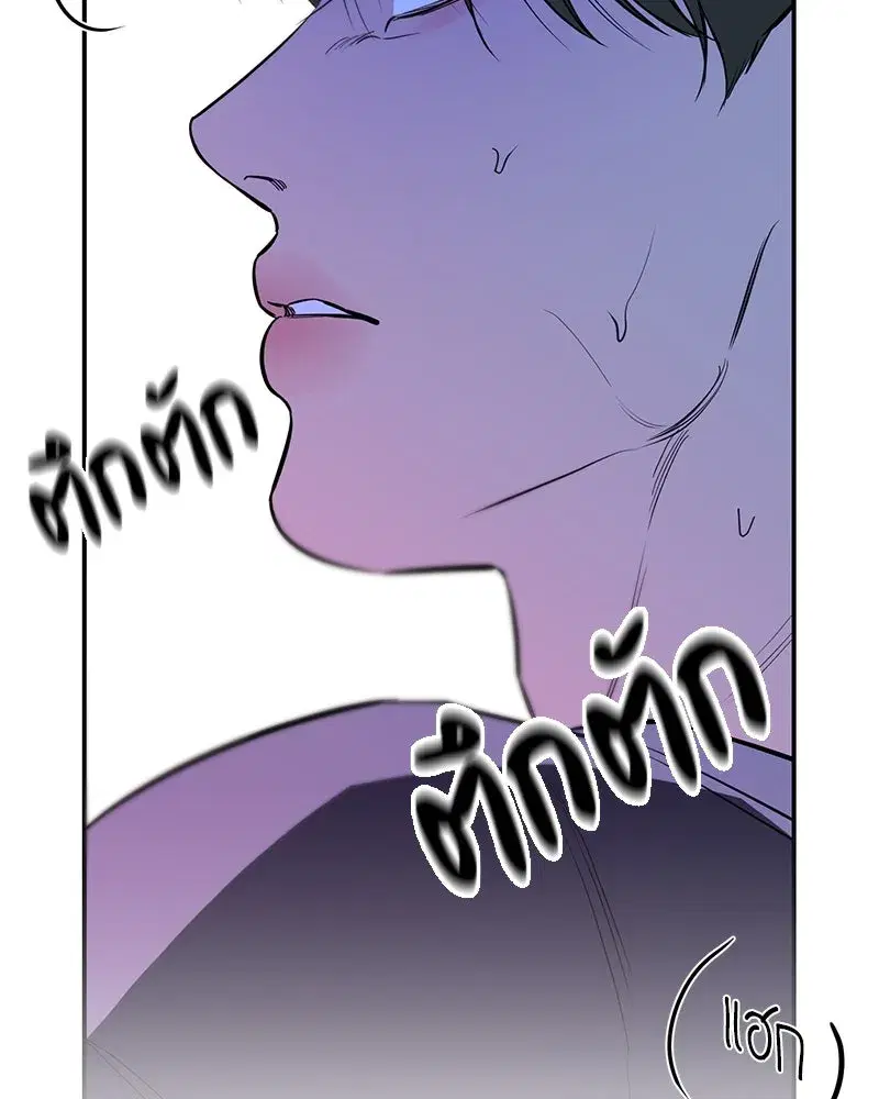 หน้า 25 จาก 120