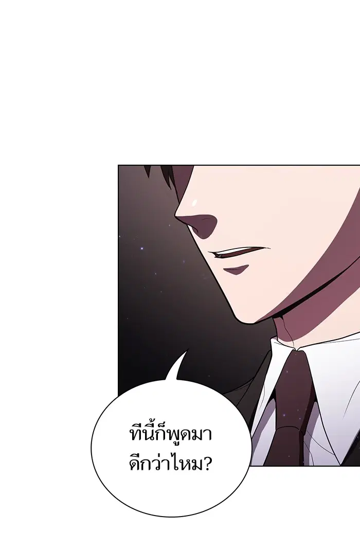 หน้า 58 จาก 88
