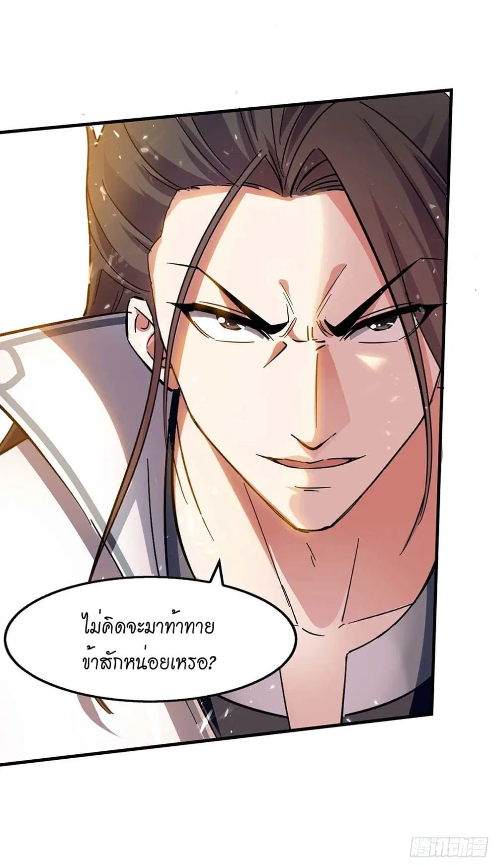 หน้า 22 จาก 30