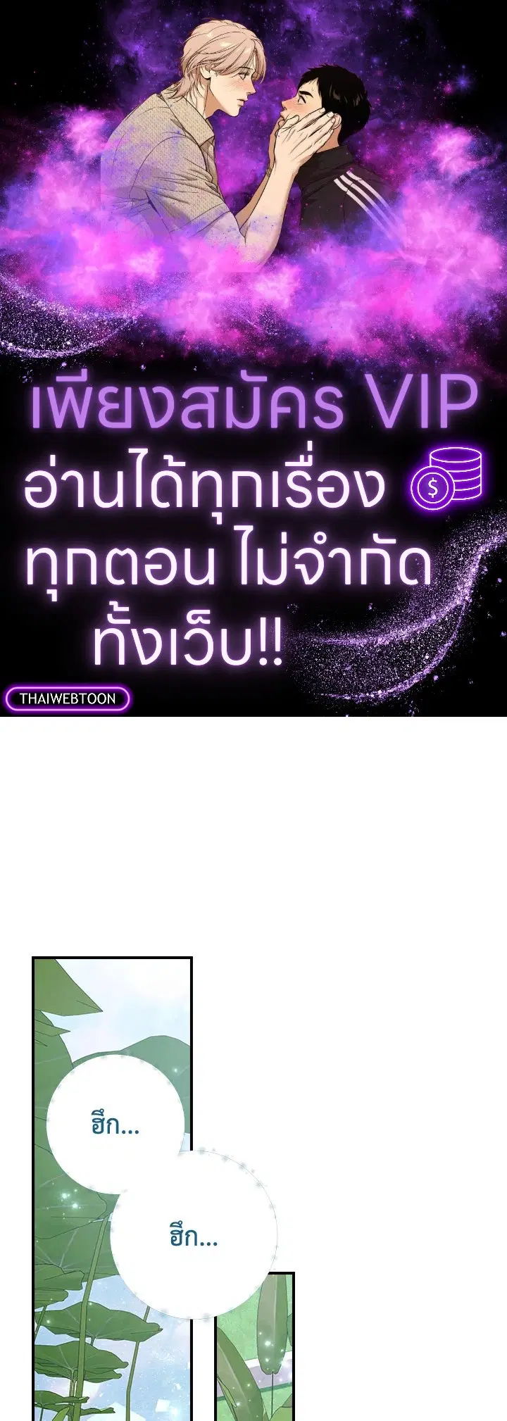หน้า 1 จาก 124