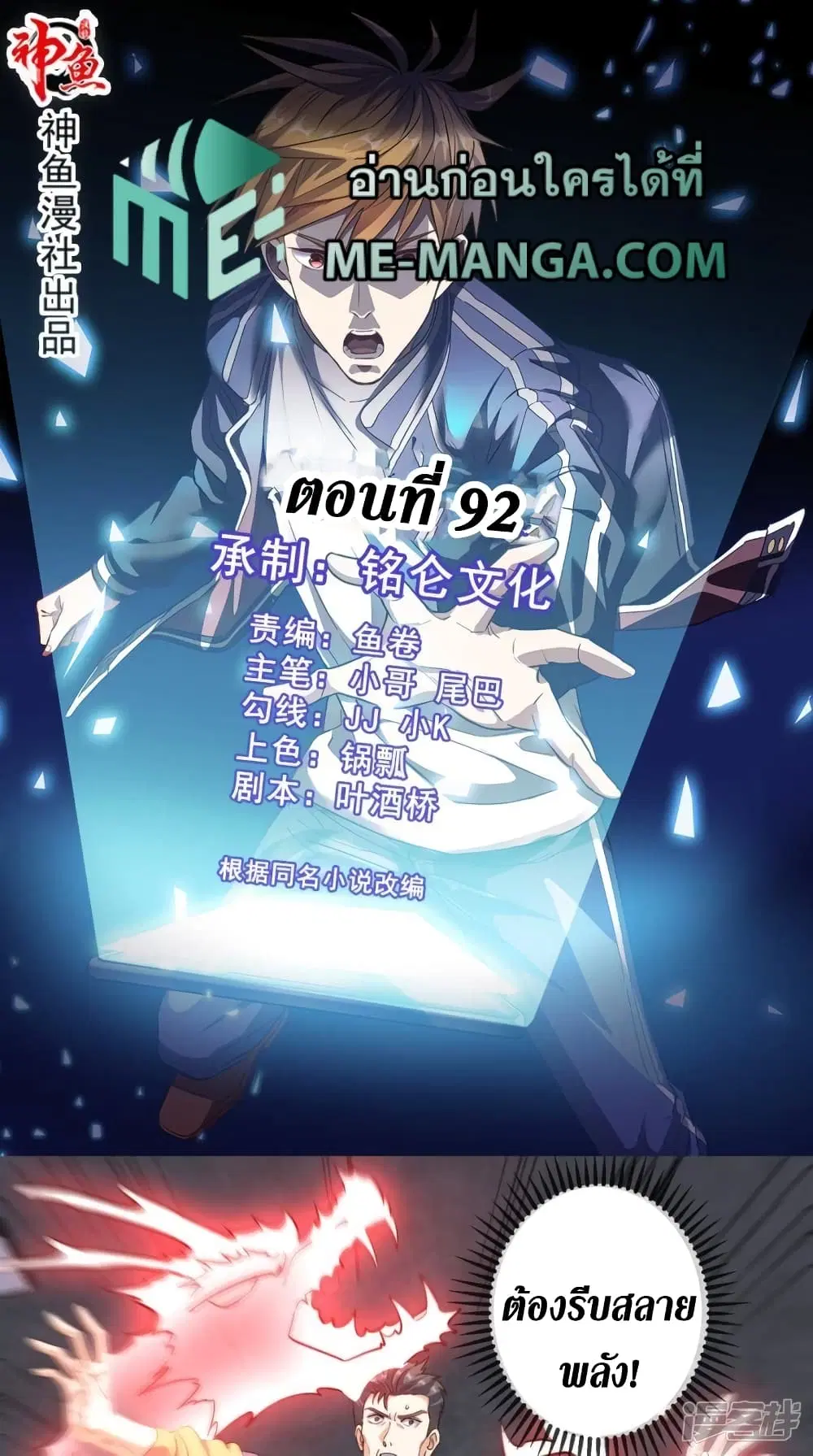 หน้า 1 จาก 26