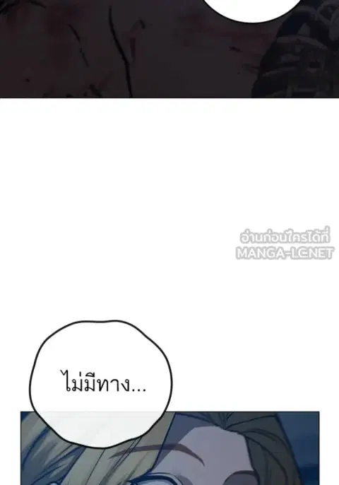 หน้า 108 จาก 244