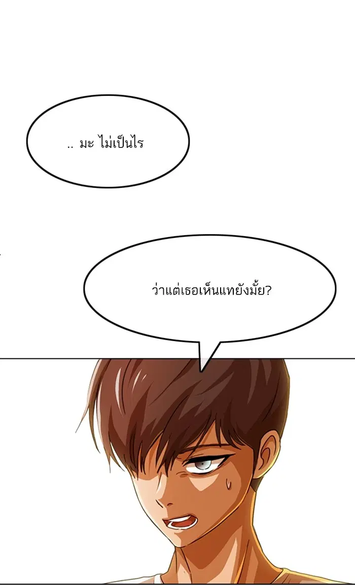 หน้า 64 จาก 130